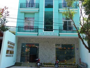 Property entrance - Huy Hoang Hotel (Phu Quoc)