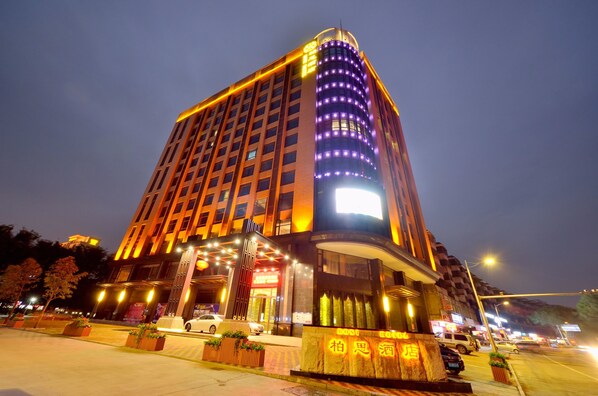 Exterior - BOSI HOTEL (Dongguan)