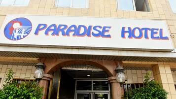 Pintu masuk hartanah