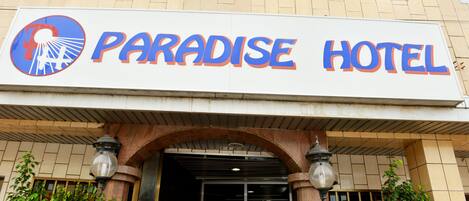 Entrée de l’hébergement