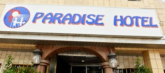 파라다이스 호텔