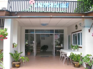 Pintu masuk hartanah