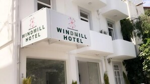مدخل المنشأة