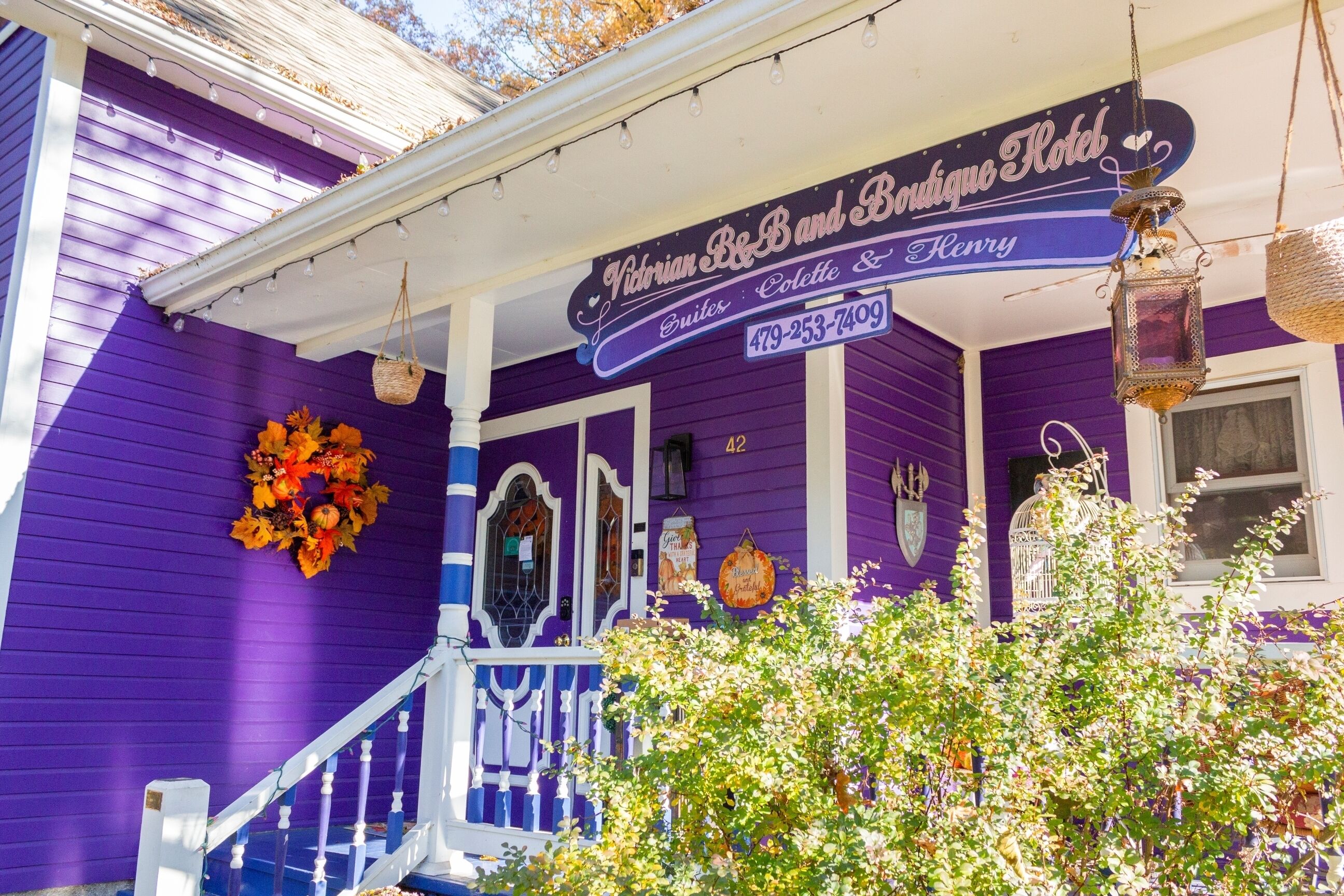 مدخل المنشأة