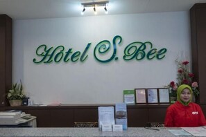 Lobby - S Bee Hotel (Johor Bahru)