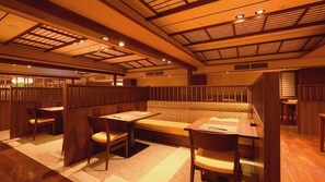 Dining - Genzo No Yu Naruko Kanko Hotel (Osaki)