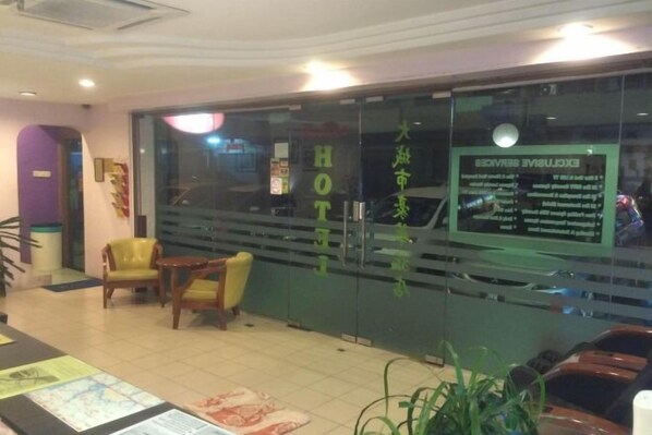 Interior - City Star Hotel Kulai (Kulai)