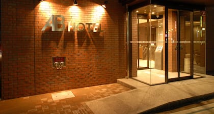 AB Hotel Fukaya