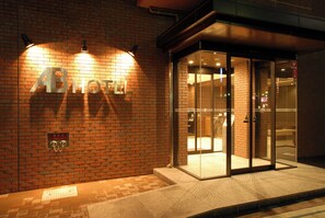 Bagian depan properti