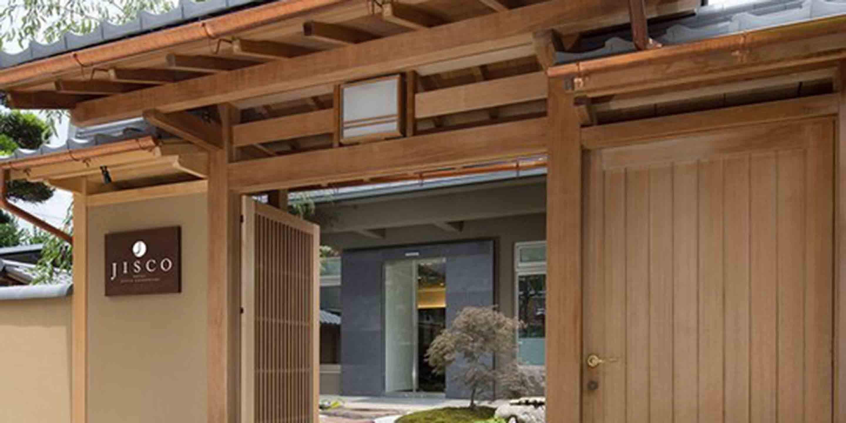 مدخل المنشأة