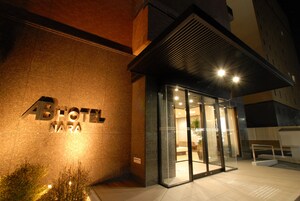 Entrada da propriedade