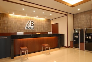 Front of property - AB Hotel Nara (Nara)