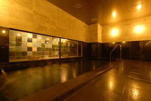 حمام عام