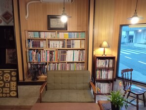Réception