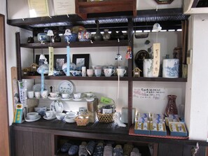 Coffee service - Guesthouse Arita (Arita)