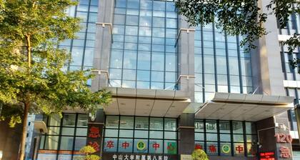 Kaixin Express Hotel
