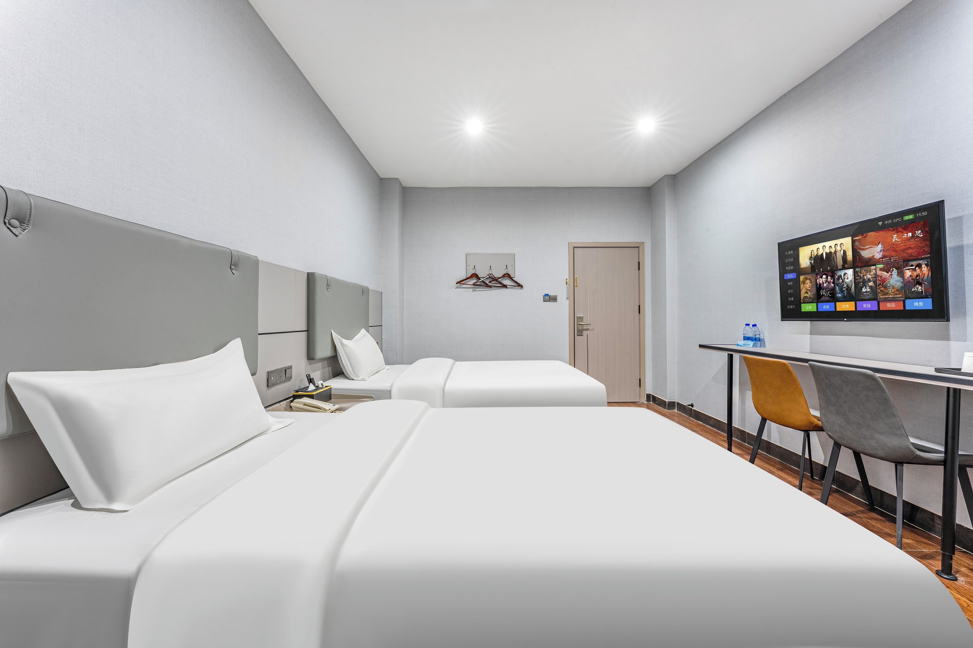 Habitación Business con 2 camas individuales | Minibar, escritorio, cortinas opacas y wifi gratis