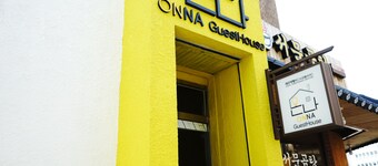 Onna Guesthouse - Hostel