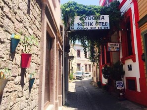 Exterior - Kydonia Otel (Ayvalik)