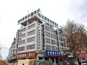 Exterior - GreenTree Inn Zhejiang Yancheng Xiangshui Jinhai Changjiang Rord Express Hotel (Yancheng)
