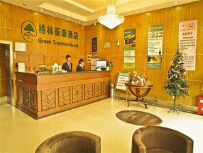 Reception - GreenTree Inn Zhejiang Yancheng Xiangshui Jinhai Changjiang Rord Express Hotel (Yancheng)