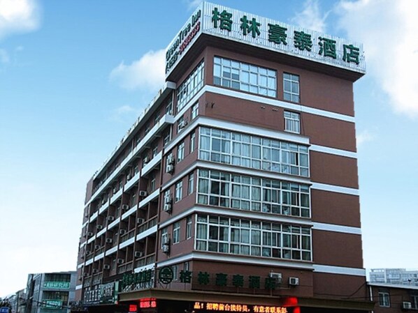 Exterior - GreenTree Inn Taizhou Jichuan Road Wanda Plaza Business Hotel (Taizhou)