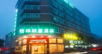 Green Alliance Hotel Zhoushan PuTuo District