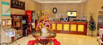 GreenTree Inn Jiaxing Pinghu Zhapu Jiulong Mountain Express  Hotel