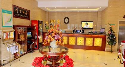 GreenTree Inn Jiaxing Pinghu Zhapu Jiulong Mountain Express Hotel