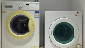 Ruang laundry