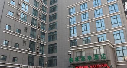 GreenTree Inn Xuzhou Feng County East Jiefang Road Hotel