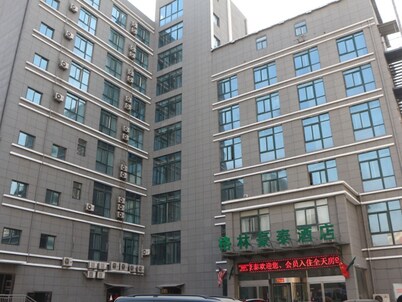 格林豪泰徐州豐縣解放東路商務酒店