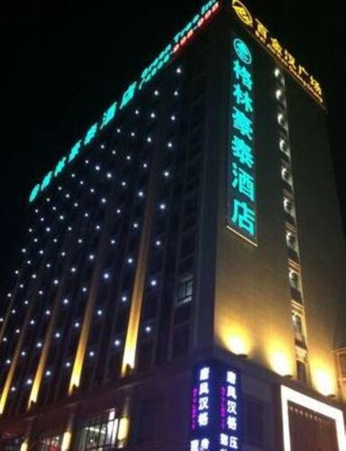 Greentree Inn Newtown Malu Subway Station Business