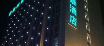 Greentree Inn Newtown Malu Subway Station Business