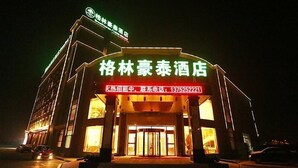 Unclassified image, 5 of 27, button - GreenTree Inn Tianjin Ninghe County Hengguang Technology Park Wuwei Road Hotel (Tianjin)