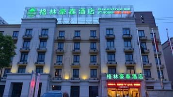 外觀