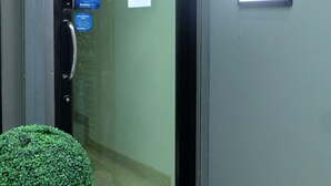 مدخل المنشأة