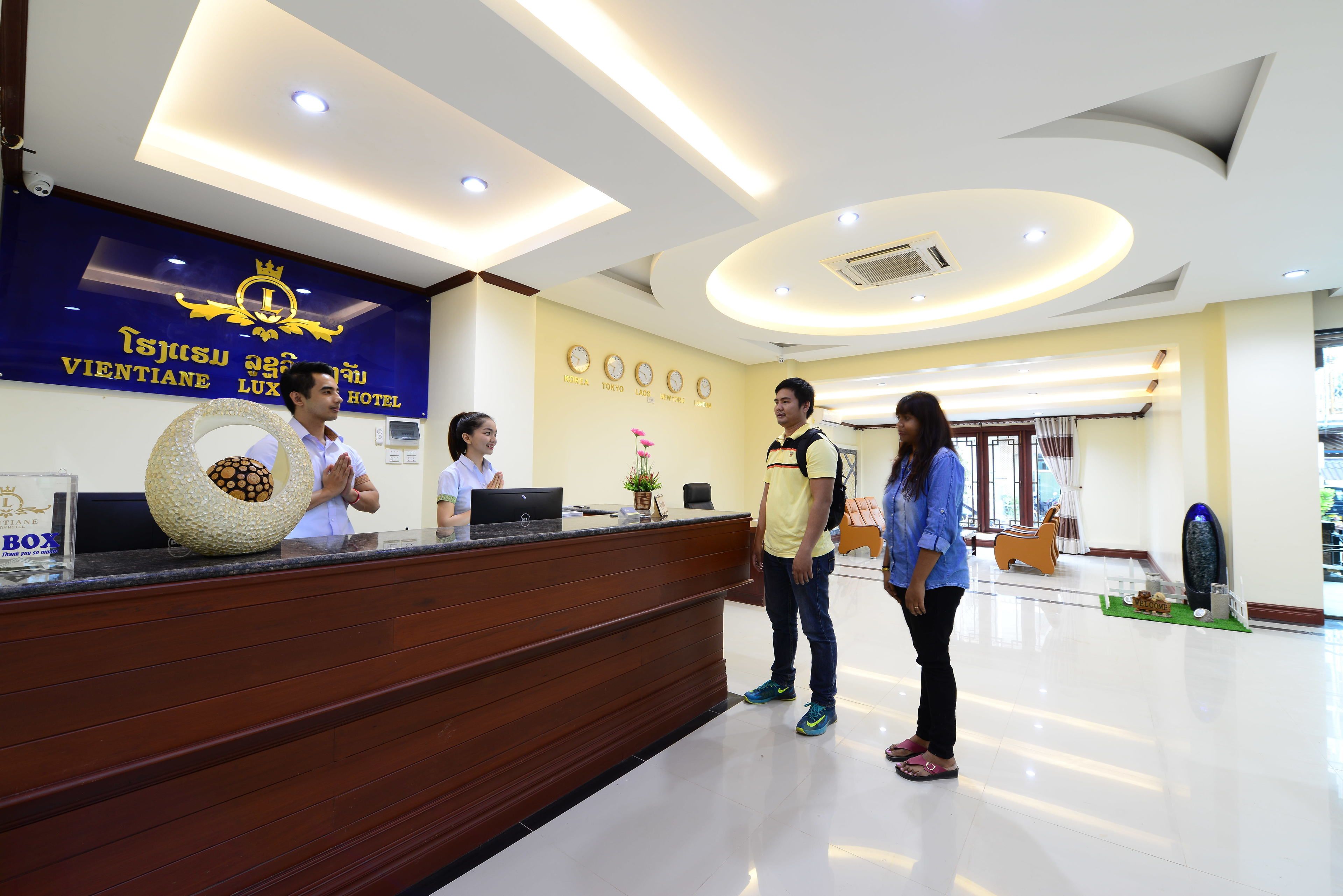 Photo - Vientiane Luxury Hotel