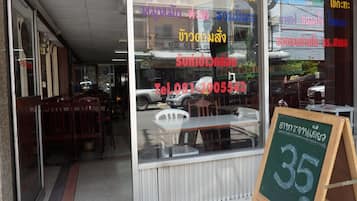 Thai cuisine