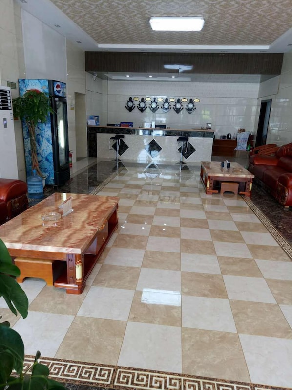 الردهة