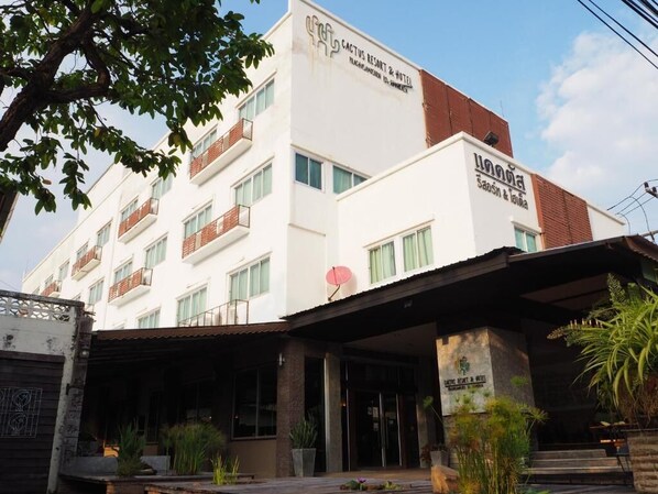 Exterior - Day Hotel Khon Kaen (Khon Kaen)