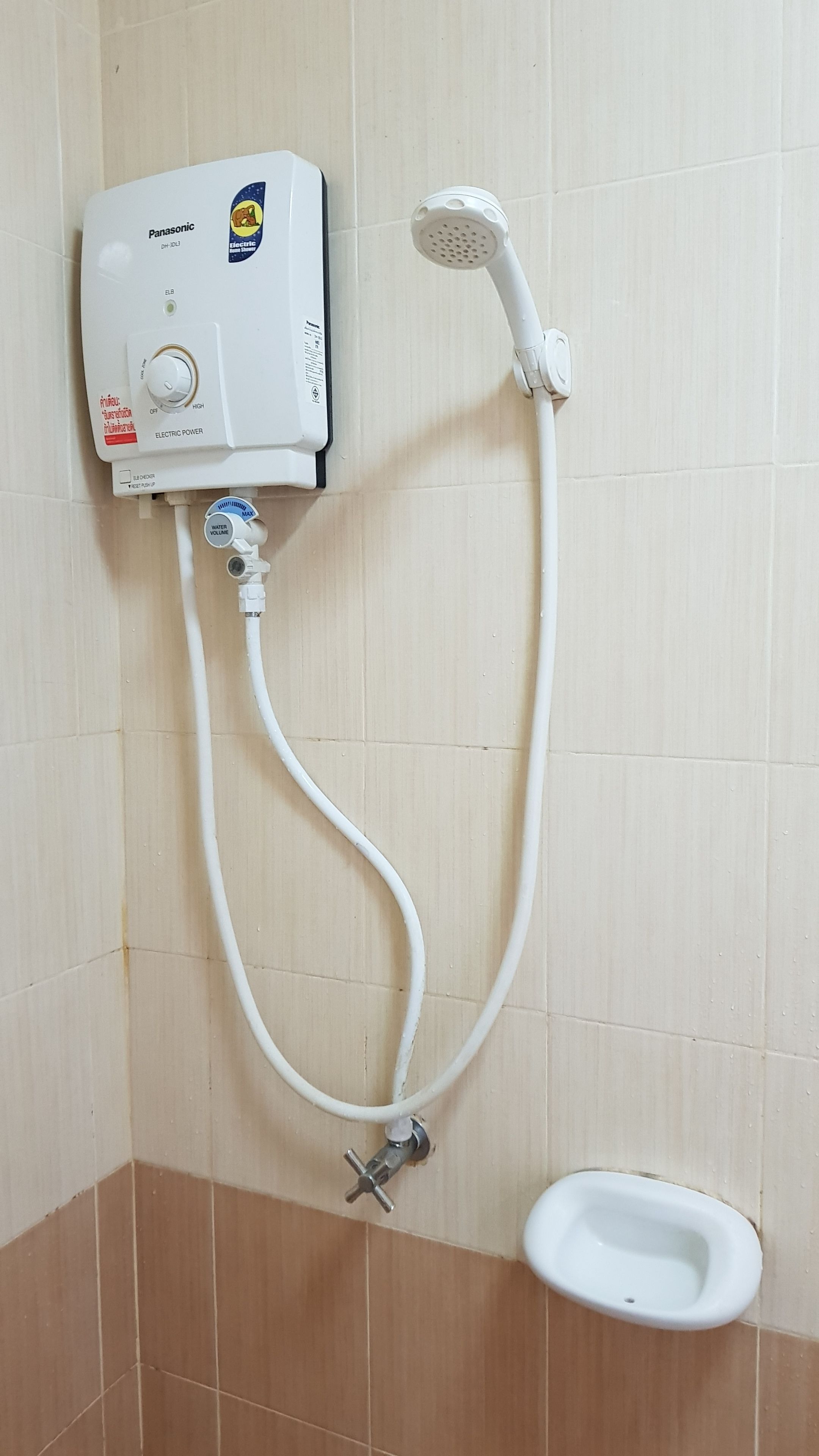 Pancuran Bilik Mandi