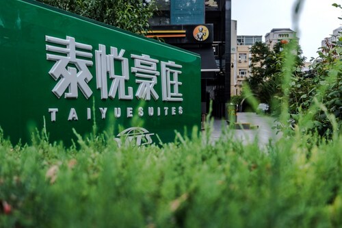 TaiYue Suites Beijing