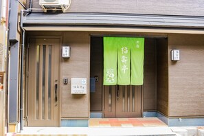 Interior entrance - Fukujutei (Osaka)