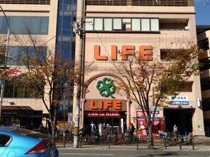 Exterior - Fukujutei (Osaka)