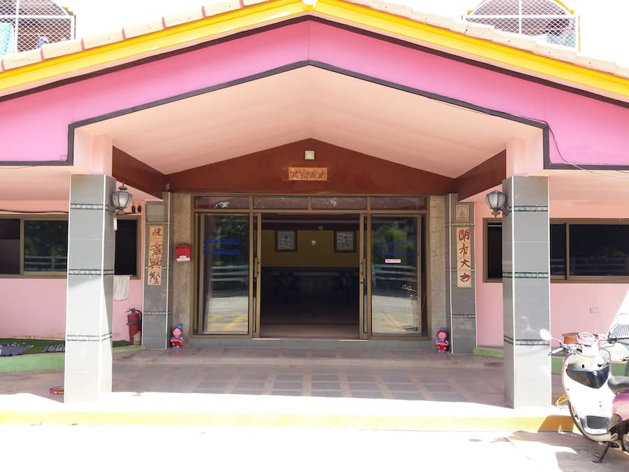 Fachada de la propiedad