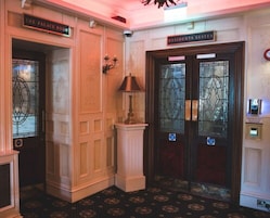 Entrada interior