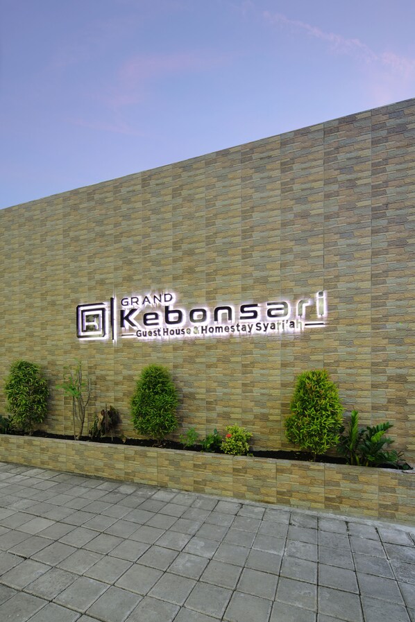 Property grounds - Grand Kebonsari (Surabaya)