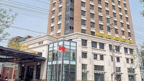 Front of property - Days Hotel Honglou Shanghai (Shanghai)