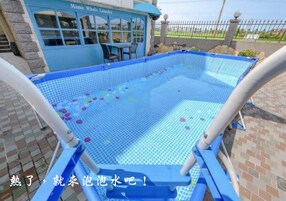 泳池